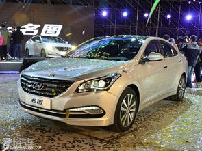 北京现代汽车价值多少