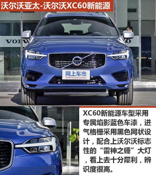 汽车雪种加一次多少钱 汽车雪种加一次多少钱