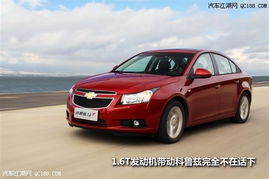 科鲁兹汽车转速多少