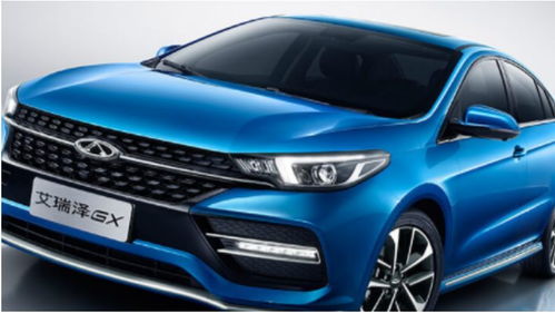 长安奇瑞汽车多少钱