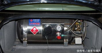 汽车天然气多少钱