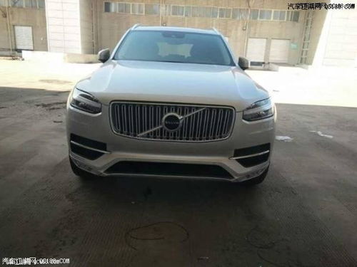 汽车沃尔沃xc90多少钱