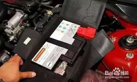 汽车ecu温度多少