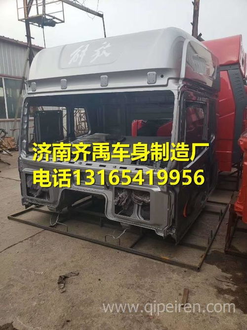 汉马汽车图片多少钱 汉马汽车图片多少钱