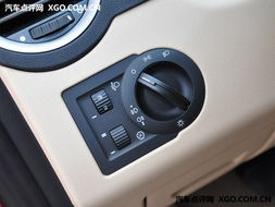 汽车改仪表亮度调节多少