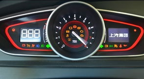 汽车改仪表亮度调节多少