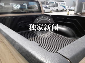 汽车垫子修复多少钱