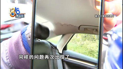 汽车4s店加天窗多少钱