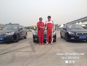 汽车特技培训多少钱 汽车特技培训多少钱