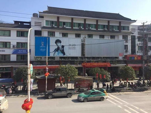 永顺汽车站春运班次多少 永顺汽车站春运班次多少