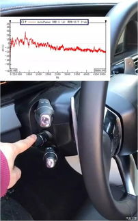 汽车方向盘调节重量多少