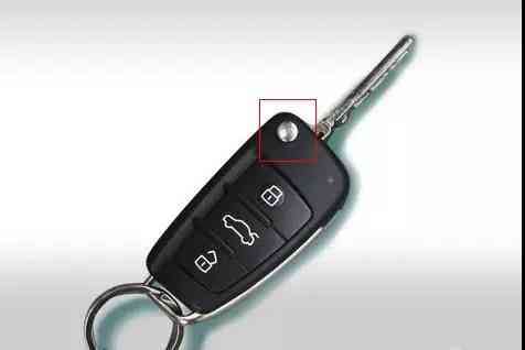 汽车钥匙充电头多少伏