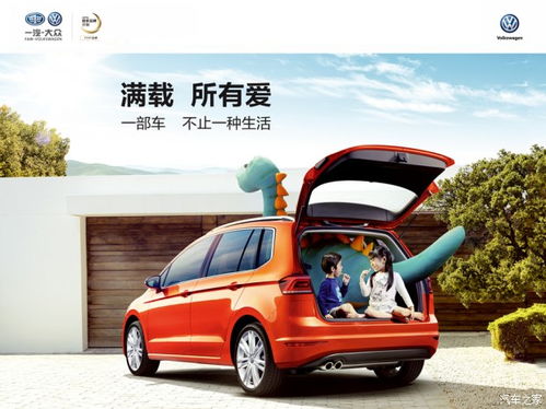 汽车站允许带多少条烟