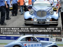 保斐利汽车多少钱 保斐利汽车多少钱