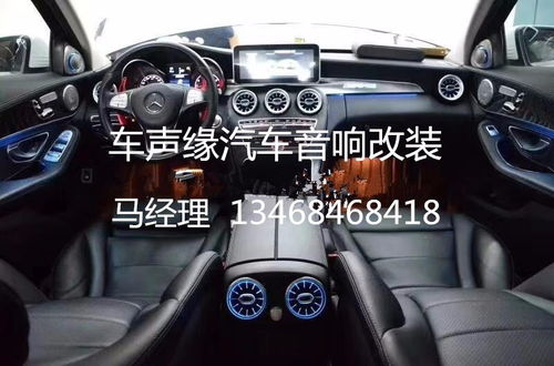汽车隔音隔热多少钱奥迪 汽车隔音隔热多少钱奥迪