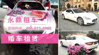 沈阳到重庆汽车多少钱