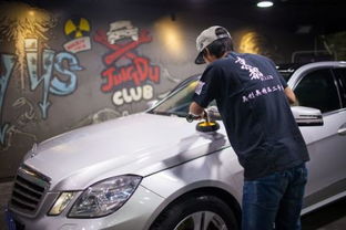 汽车抛光打蜡要多少钱