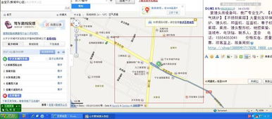 宁乡汽车总量有多少