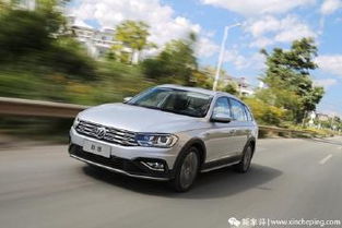 大众汽车蔚领多少坐