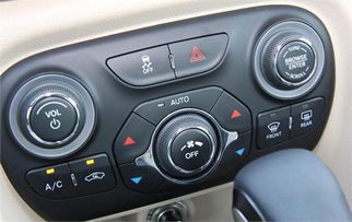 雷盾汽车空调格多少钱