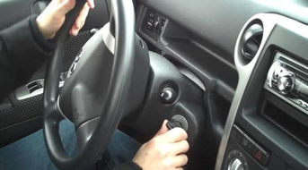 汽车档位开关多少钱