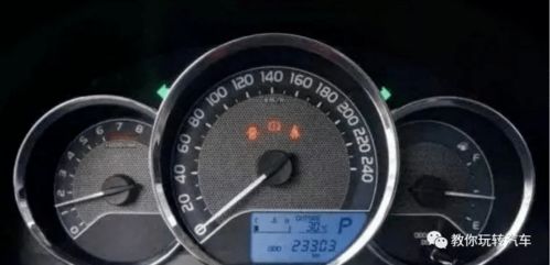 汽车的寿命是多少年