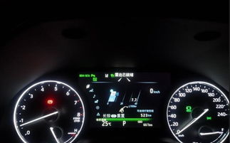 汽车油耗8.3是多少