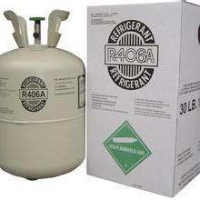 汽车冷媒220克多少钱