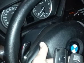 汽车换芯片钥匙多少钱