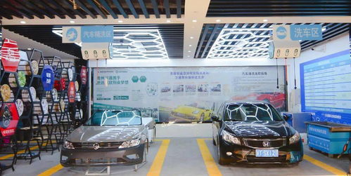 绍兴汽车美容店工资多少