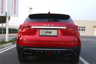 比亚迪汽车油耗多少