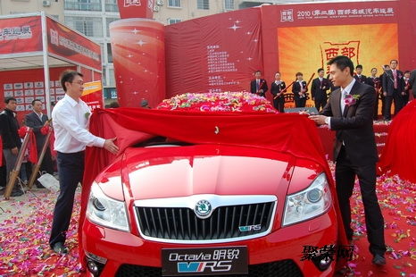 小度汽车有多少天