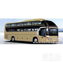 滕州到南京汽车多少钱