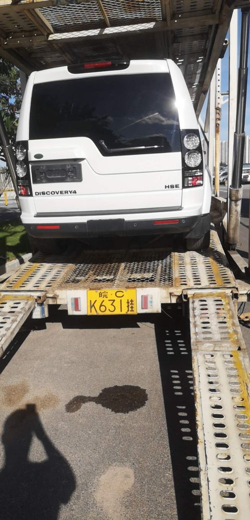 沂源到新泰的汽车多少