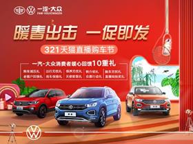 兴义汽车电子电话多少