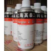 汽车喷漆要多少清漆 汽车喷漆要多少清漆