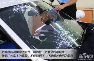 龙牌汽车膜多少钱