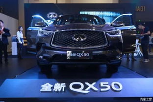 新安到洛阳汽车多少钱