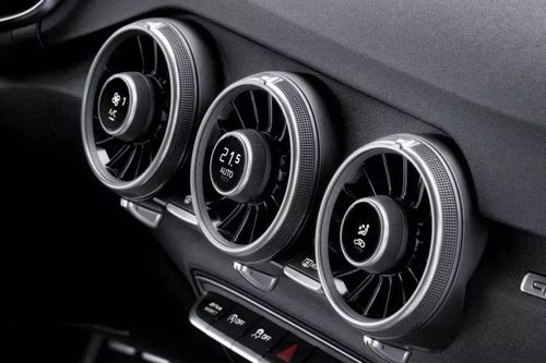 汽车空调要多少钱