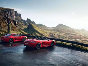 海南到澄迈汽车多少公里