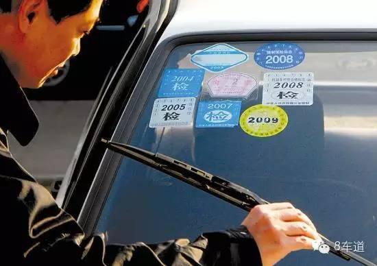 汽车多少年审一次