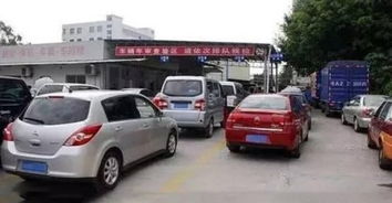 汽车多少年审一次