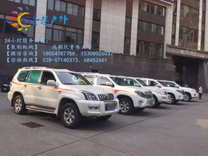 月租汽车要多少钱