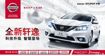 金华汽车钢轮价格是多少