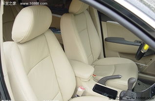 汽车坐椅改装费用多少