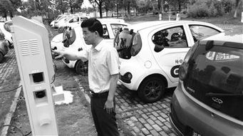 新能源汽车医疗报销多少