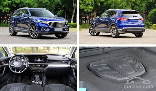 汽车重量多少合适 汽车重量多少合适