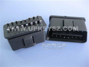 汽车诊断接口有多少针脚