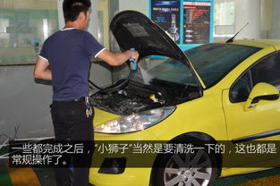 汽车一保多少天保养