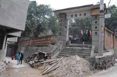 多方回应村民的公墓被砸骨灰被抛洒